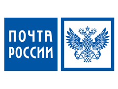 Почта России